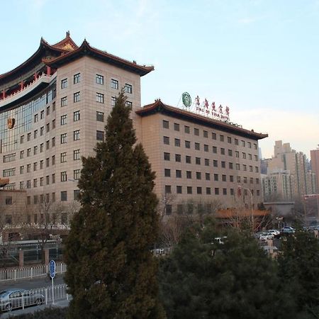 Jing Du Yuan Hotel Beijing Exterior photo